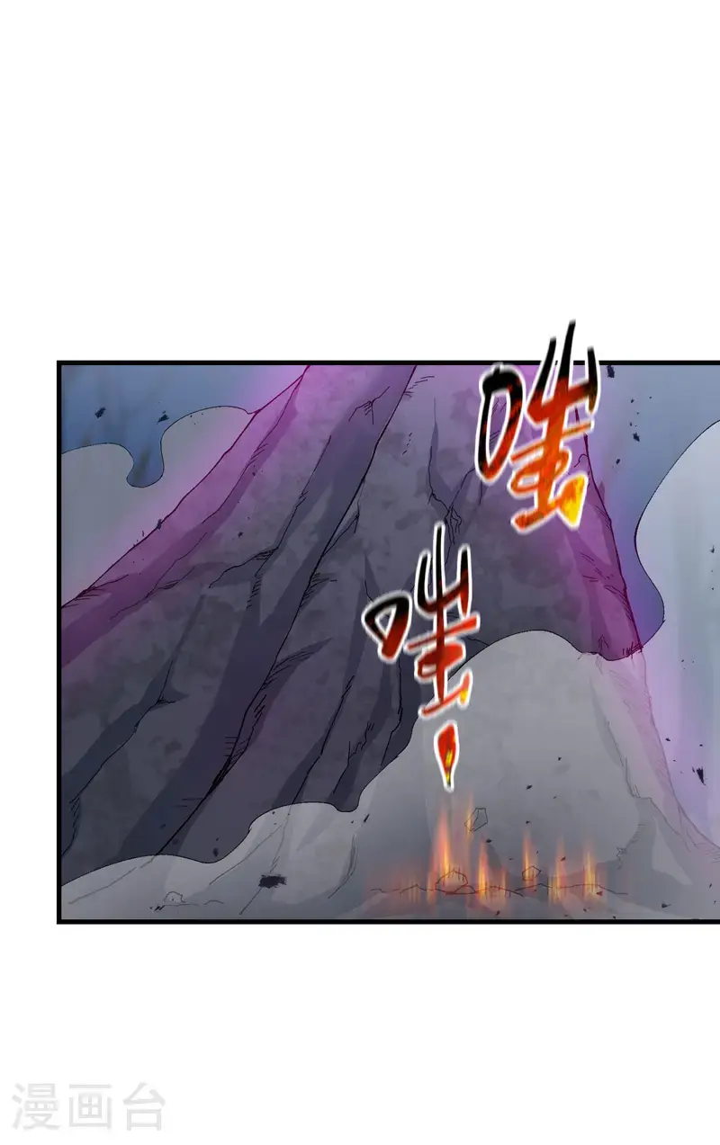 第181话 开打4