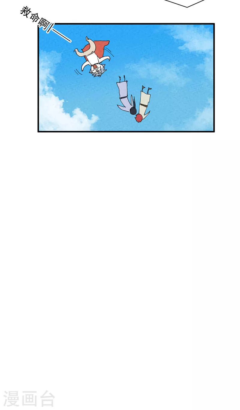 第46话 开学26