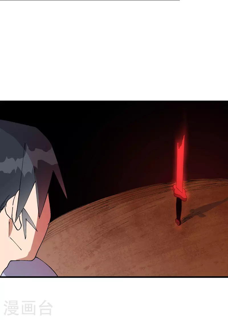 第151话 断剑17