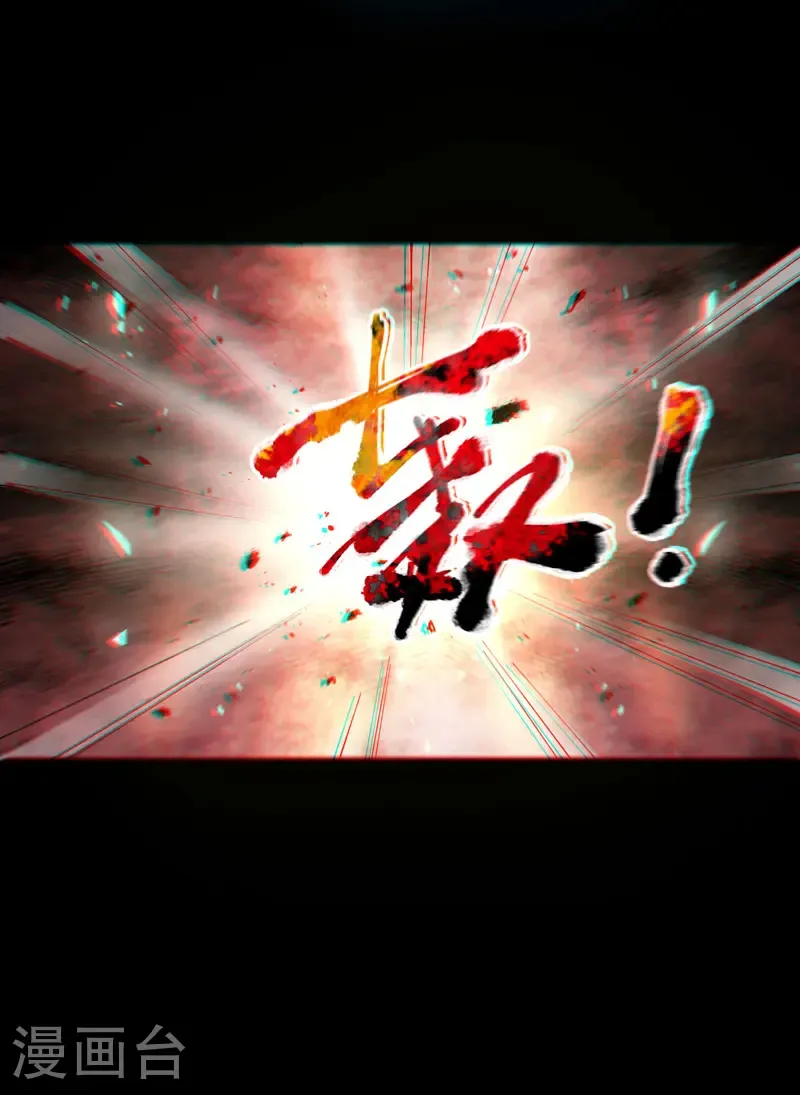 第190话 问卜12