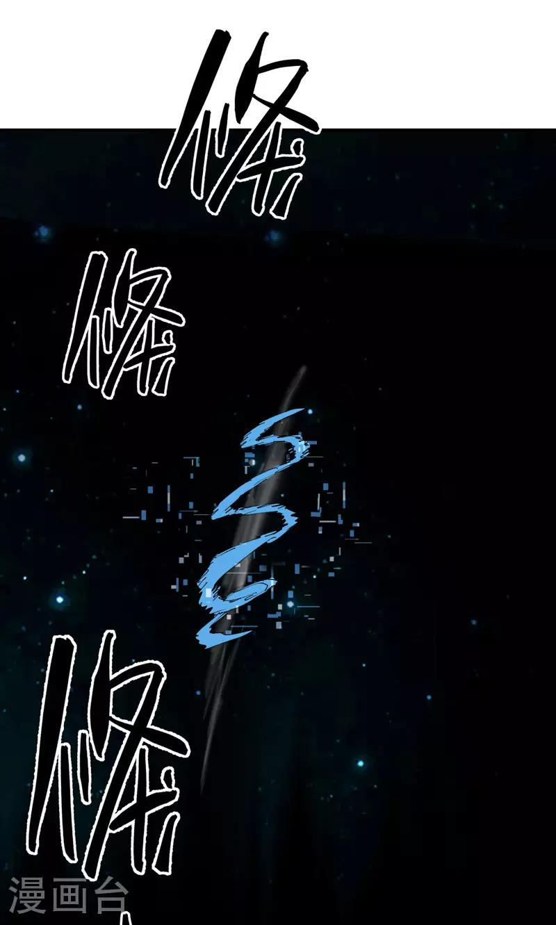 第113话 暴打25