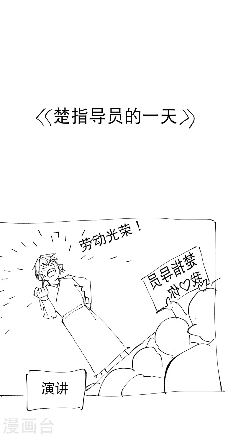 第24话 妇女之友31