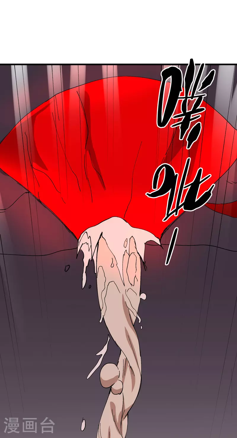 第129话 会面15