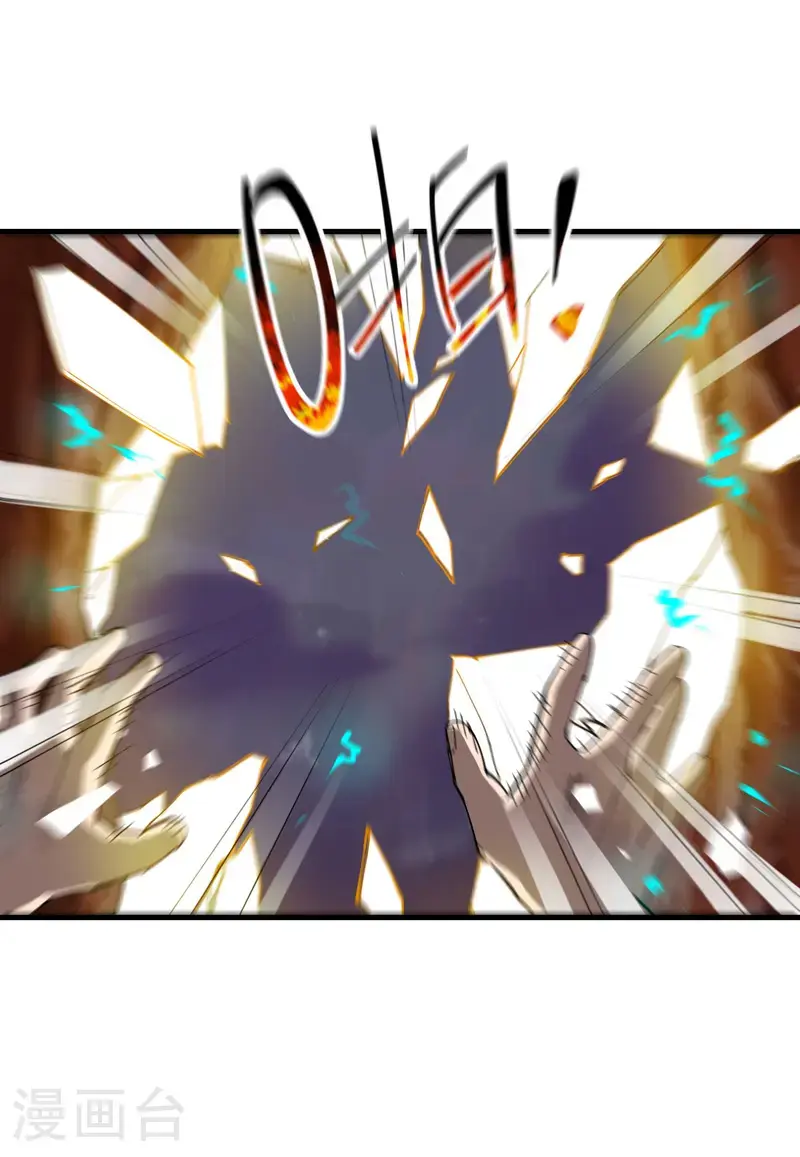 第166话 异样8