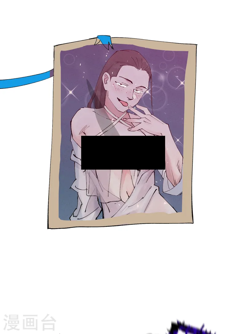 第108话 打不过啊！33