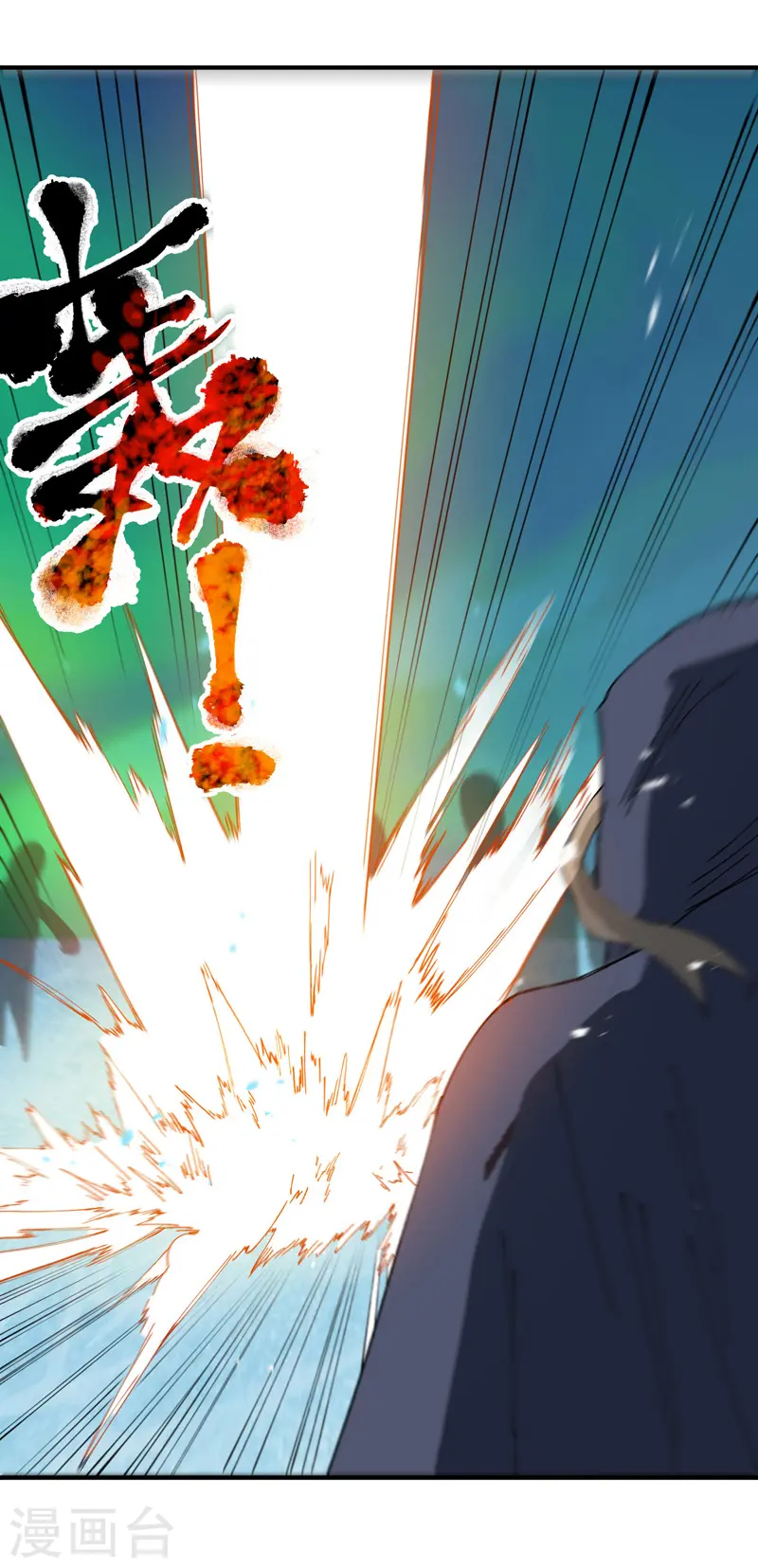 第107话 义！15