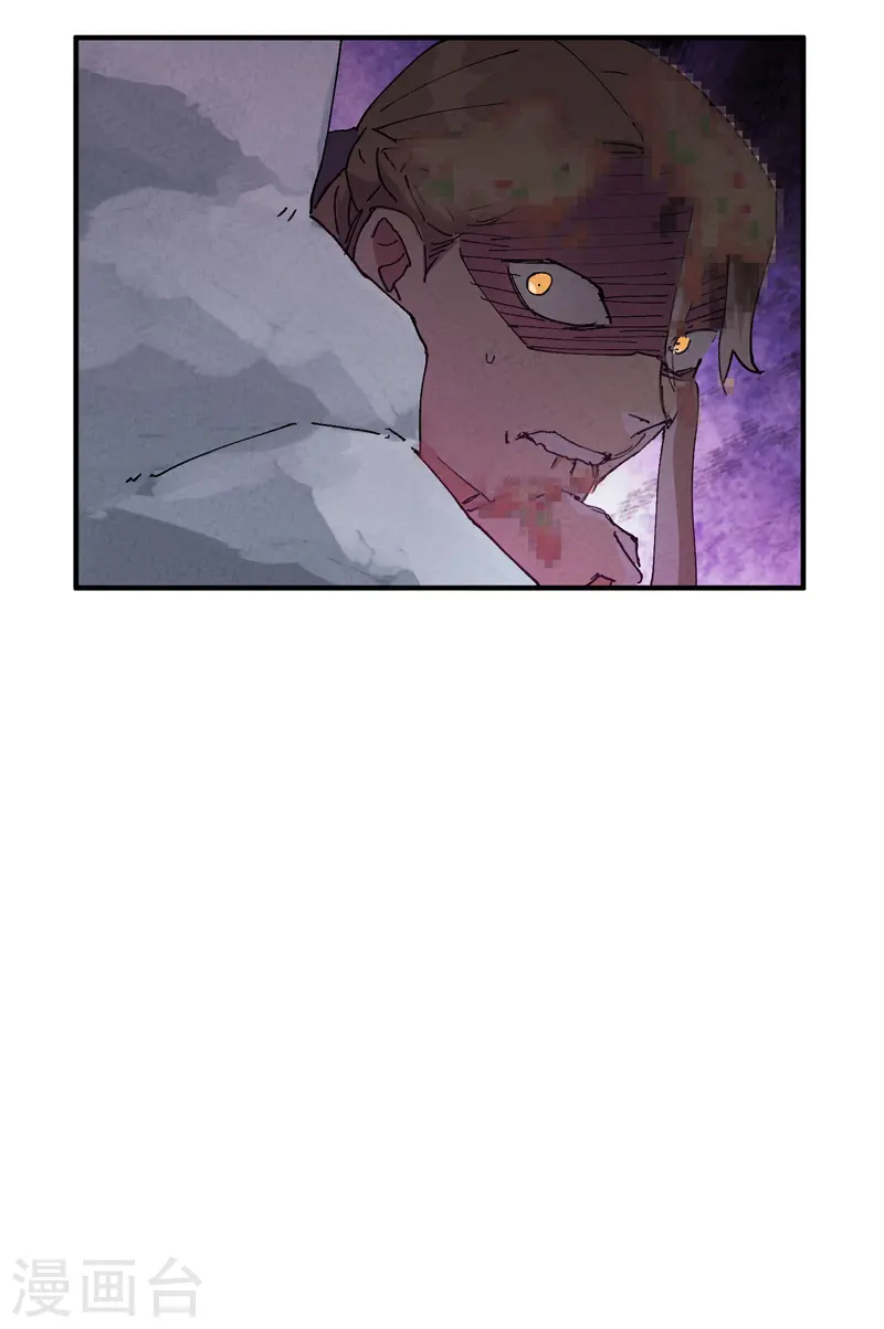 第89话 喷射战士211