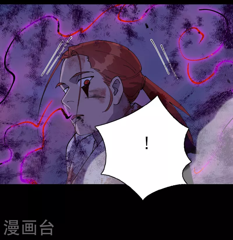 第157话 剑的故事324