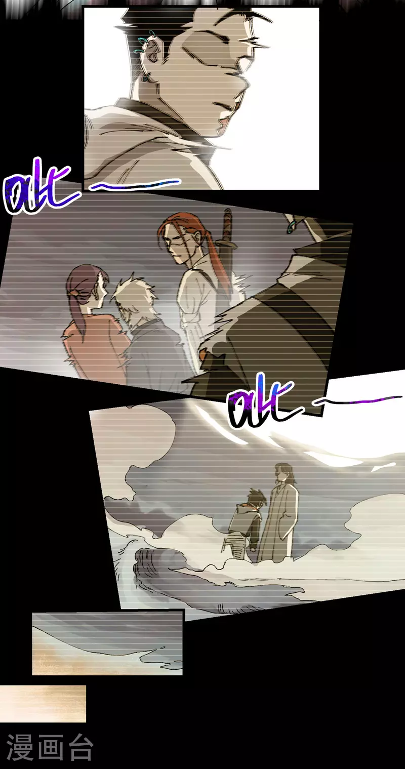 第131话 脱险15
