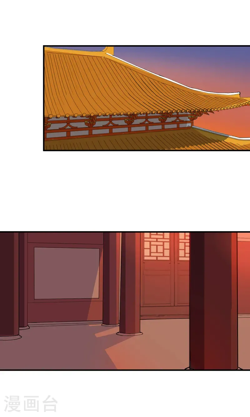 第206话 葵的境遇8