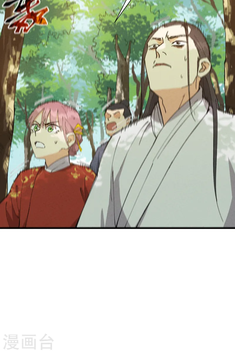 第56话 越狱32