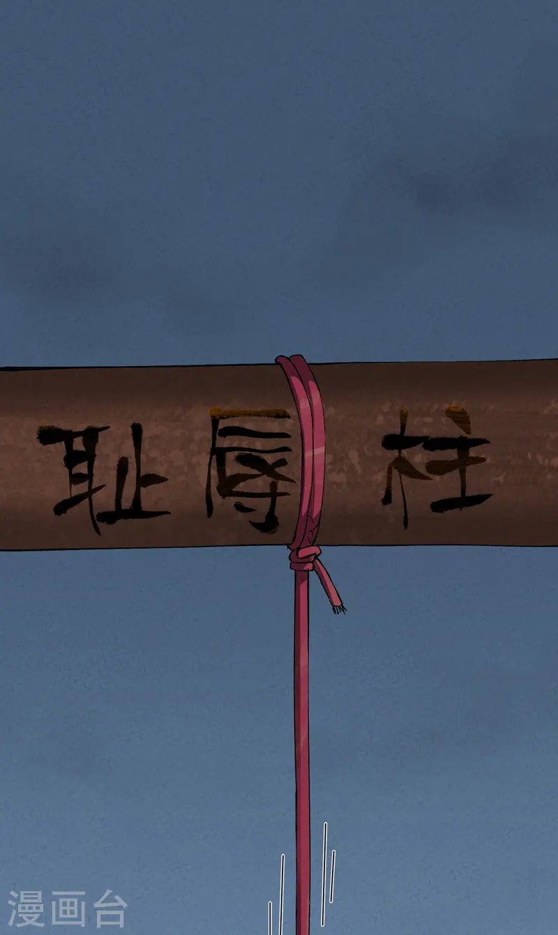 第23话 一起来种地！0