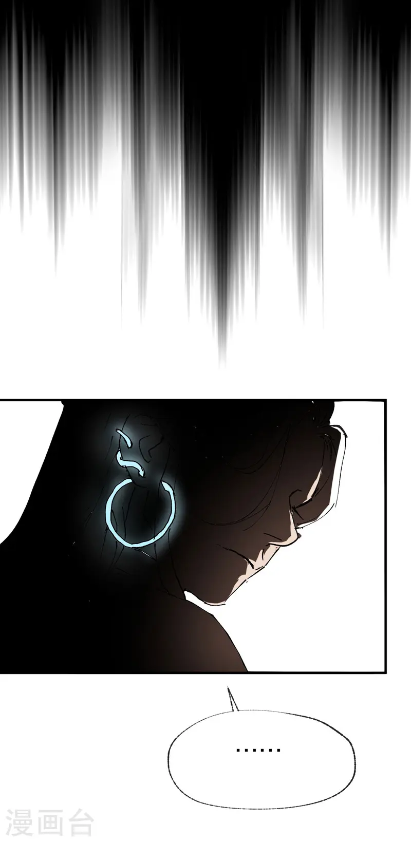 第44话 红姨？28