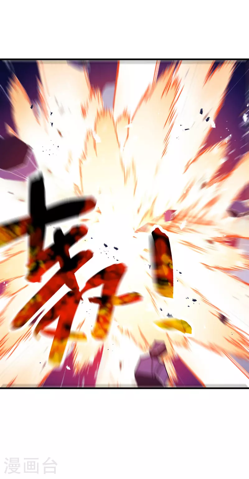 第148话 出来6