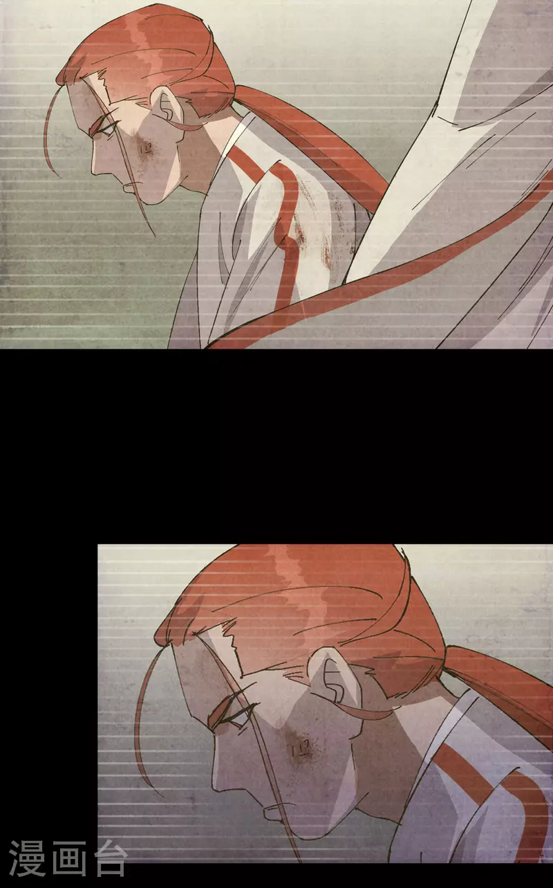 第157话 剑的故事38