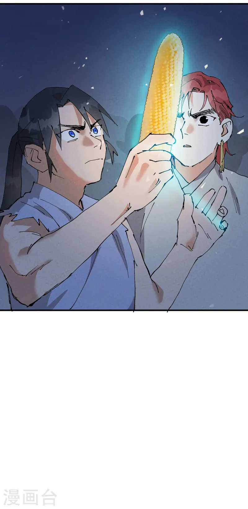 第33话 饥荒？26