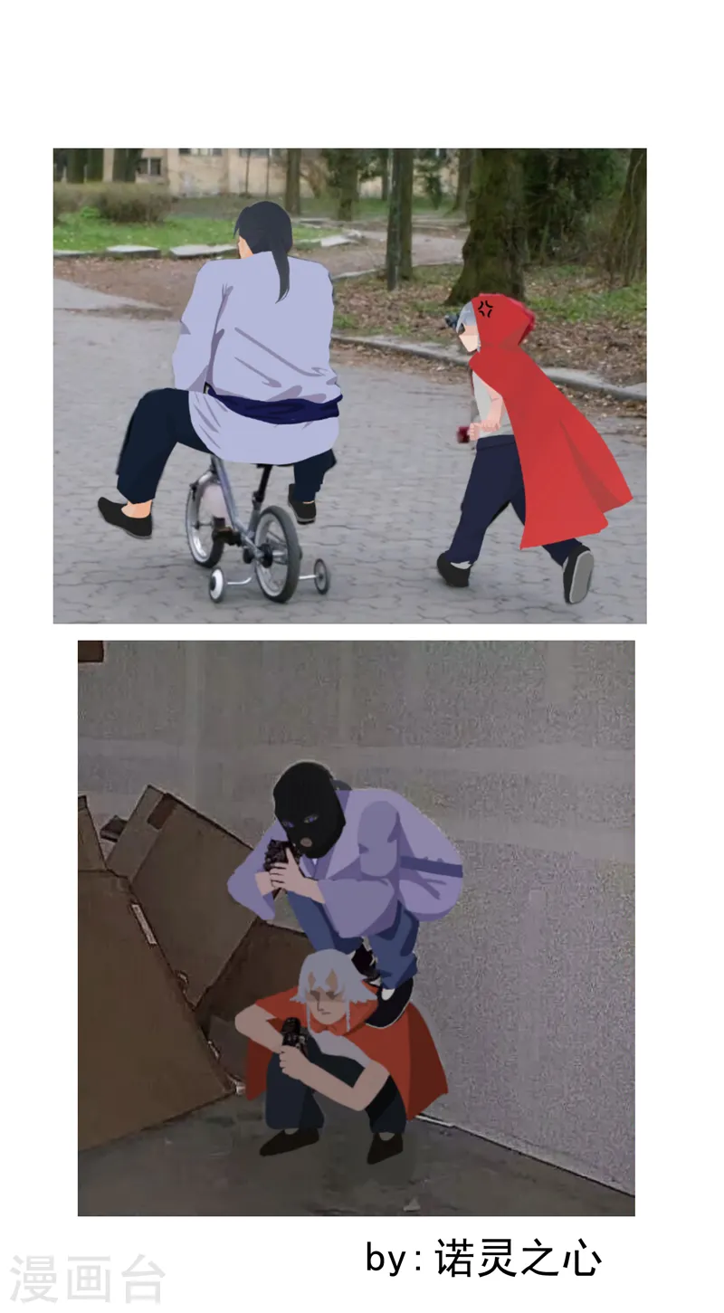 第96话 遇袭12