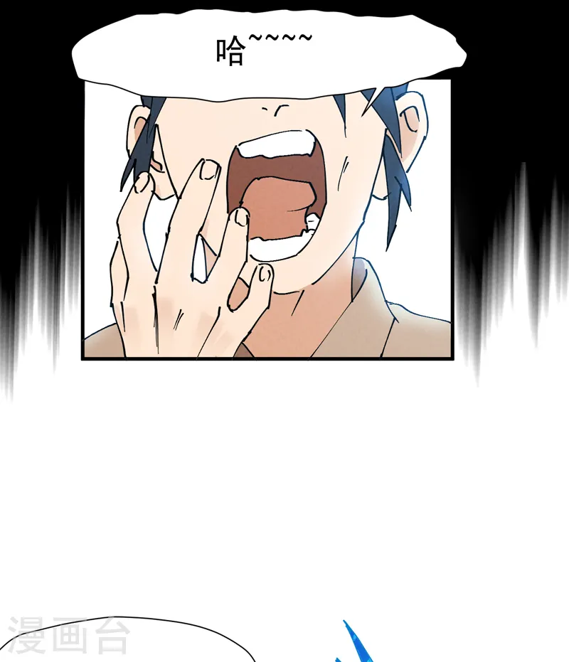 预告19
