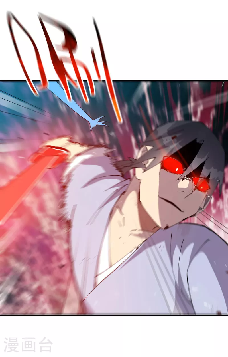 第155话 剑的故事8
