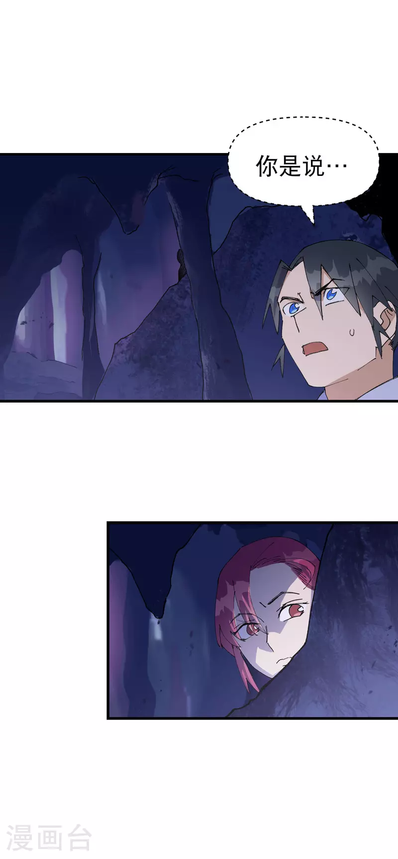 第145话 争夺0