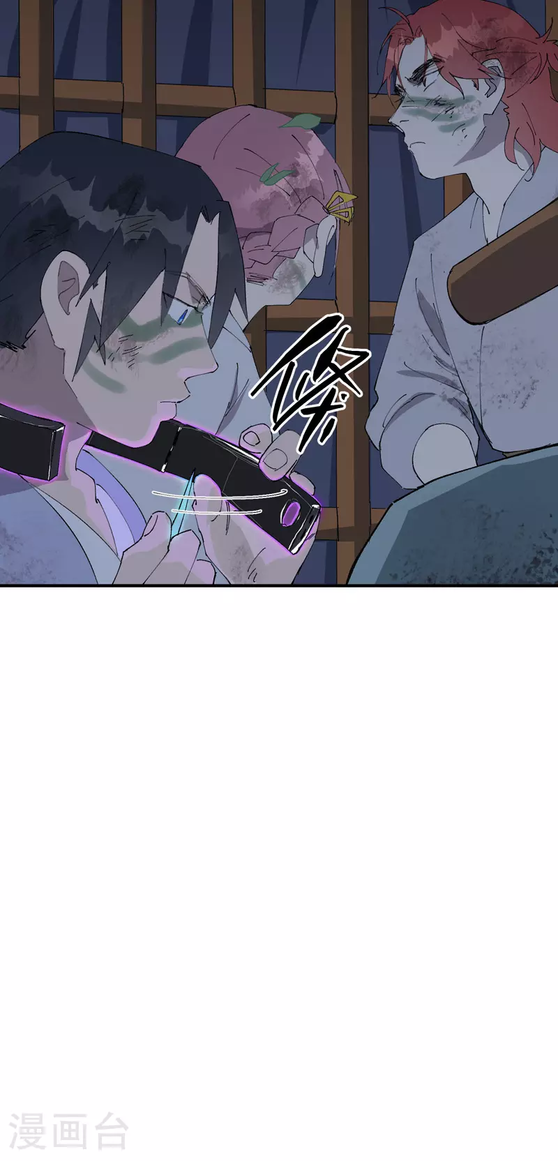 第121话 全员被拐！28