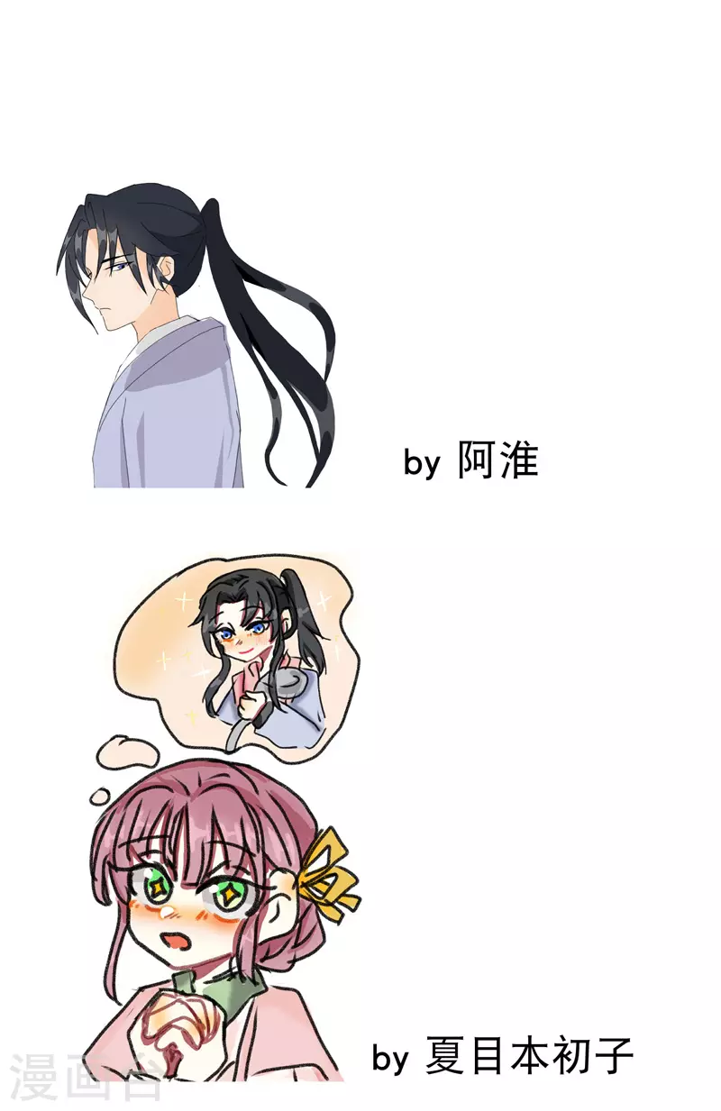 第41话 共同富裕25