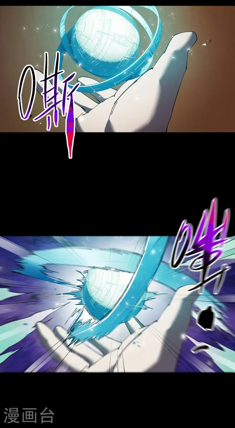第190话 问卜1