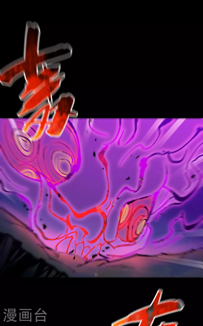 第157话 剑的故事319