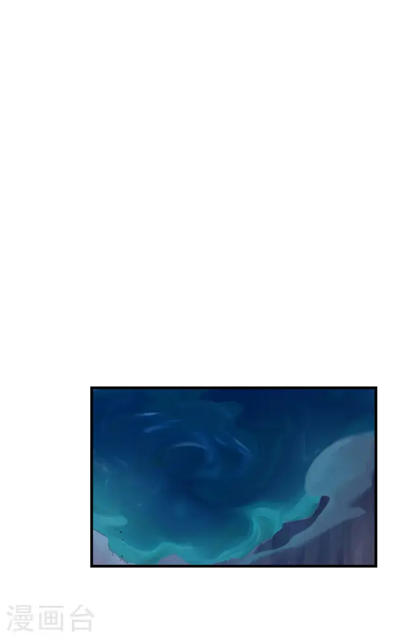 第167话 套话11