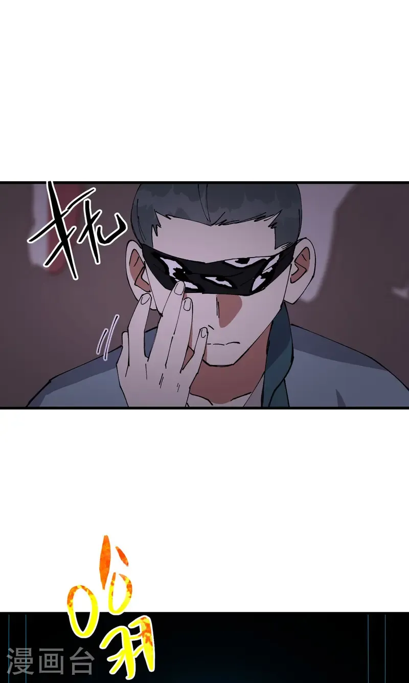 第199话 背后的阴谋10