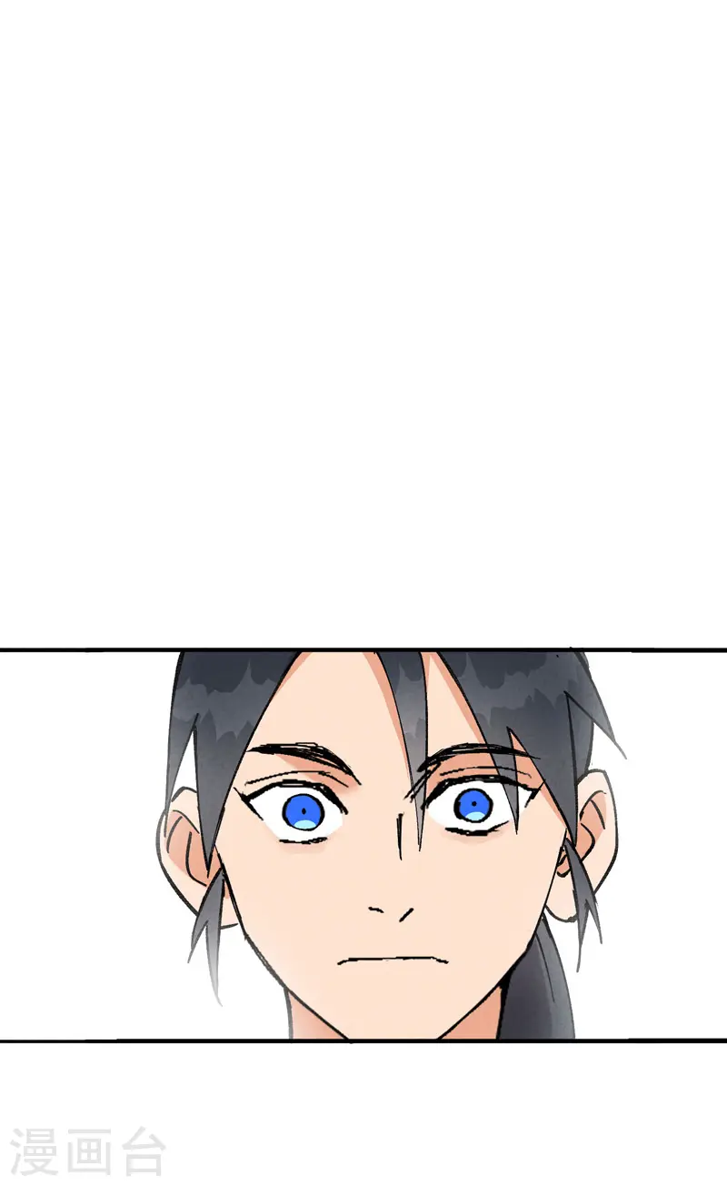 第29话 系统空间？27