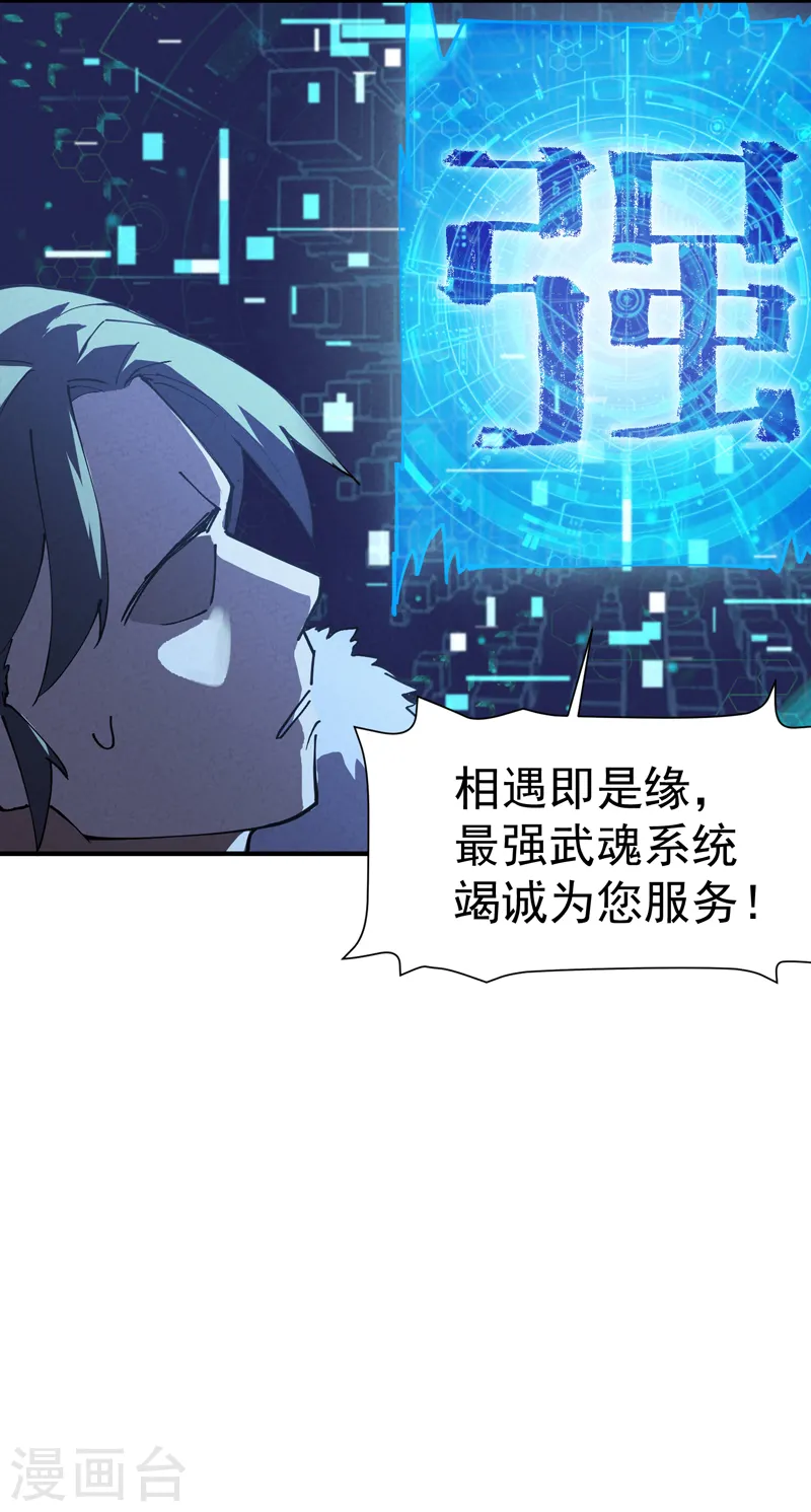 预告5