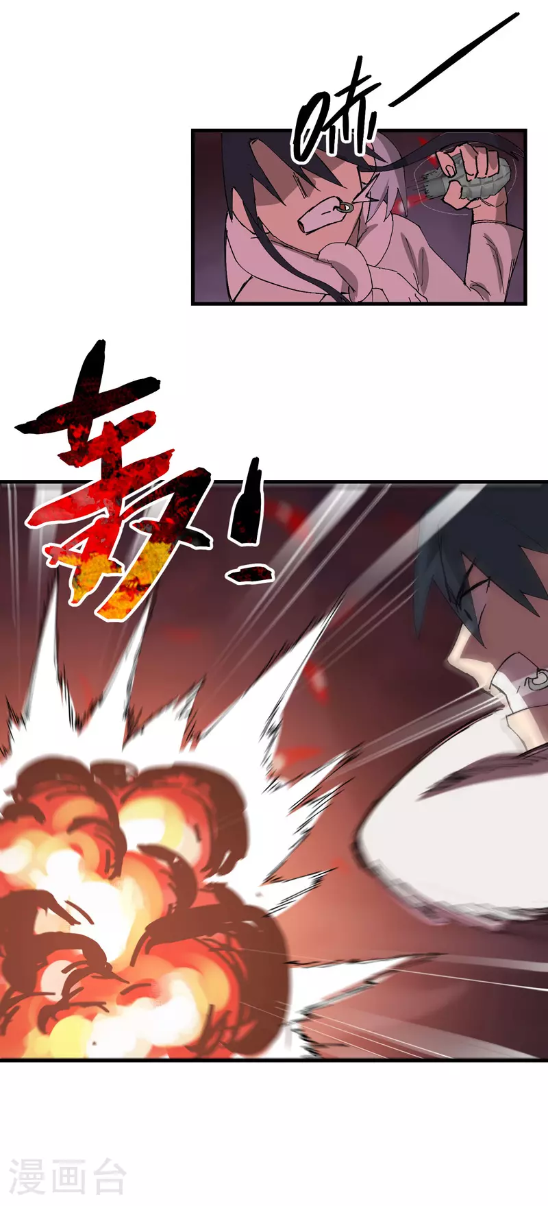 第131话 脱险117