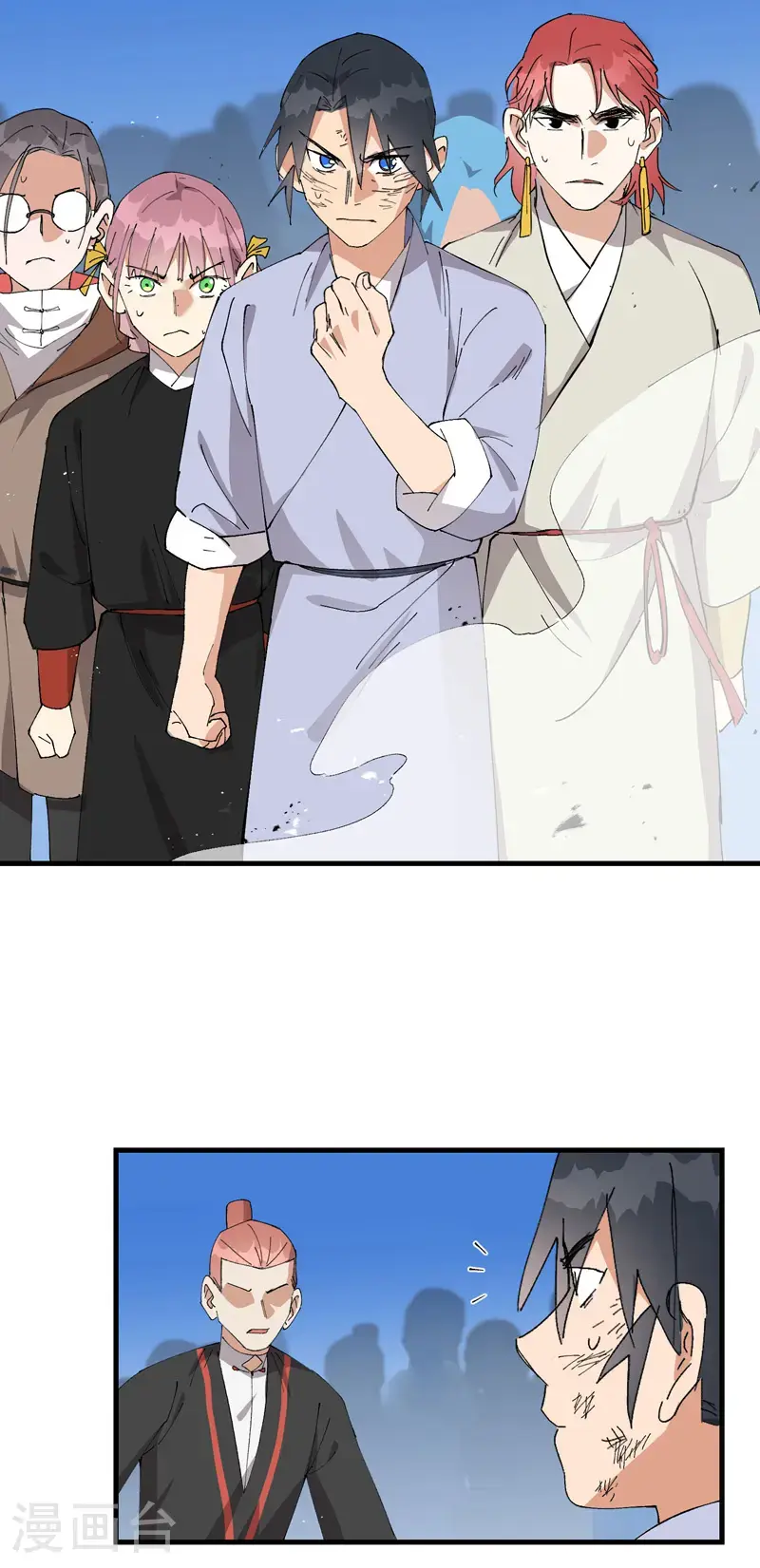 第173话 妖王2