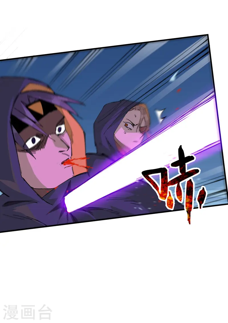 第107话 义！13