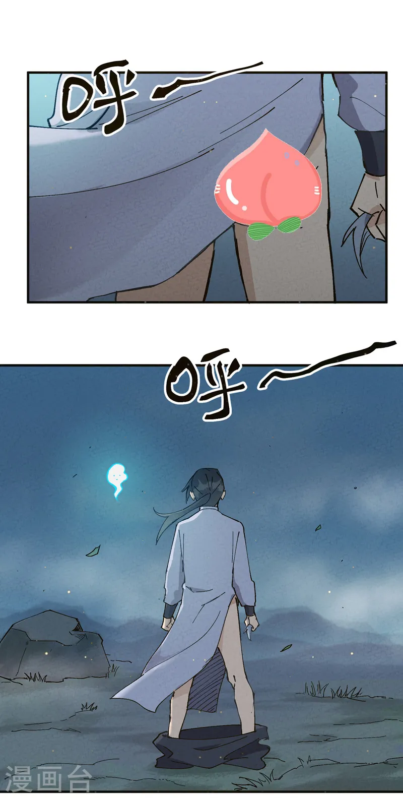 第17话 开始考试！32
