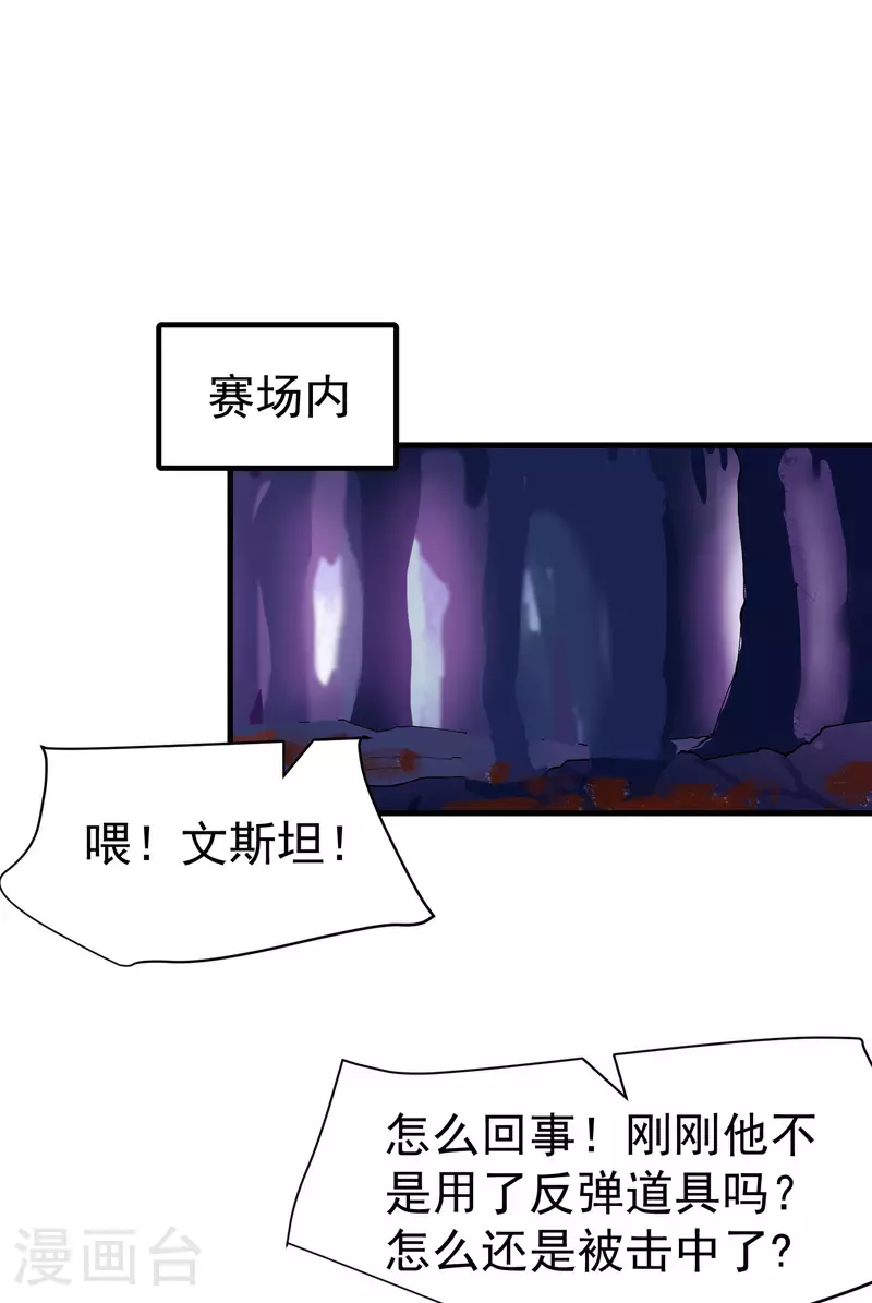 第148话 出来20