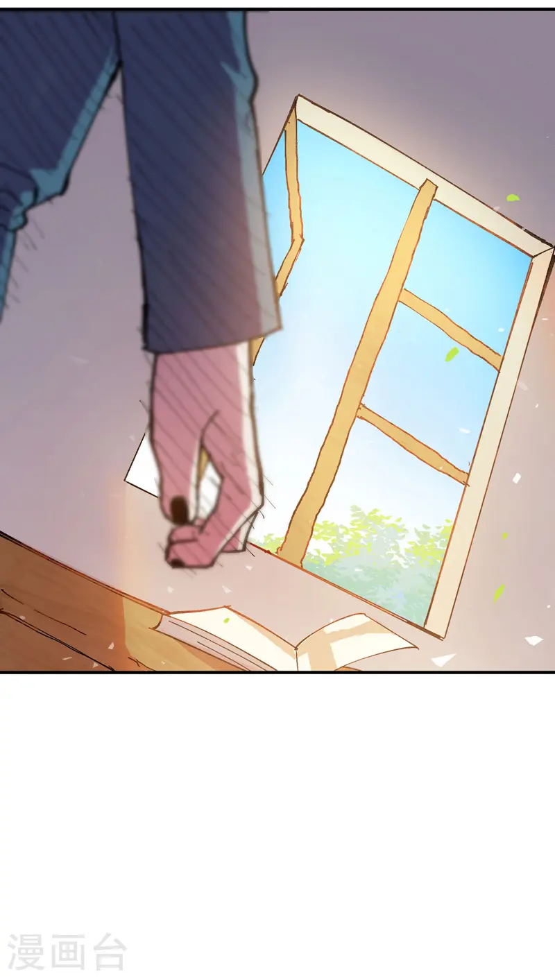 第38话 半年后~28