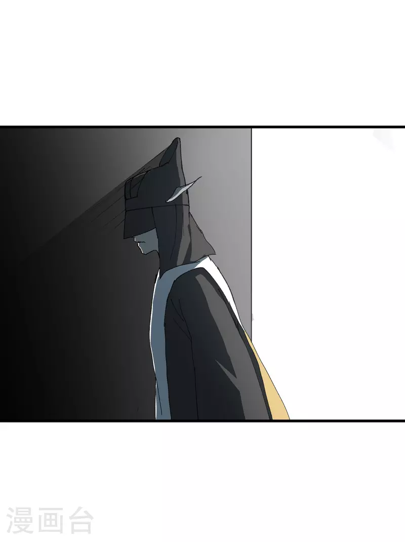 第135话 失足妇女再就业7