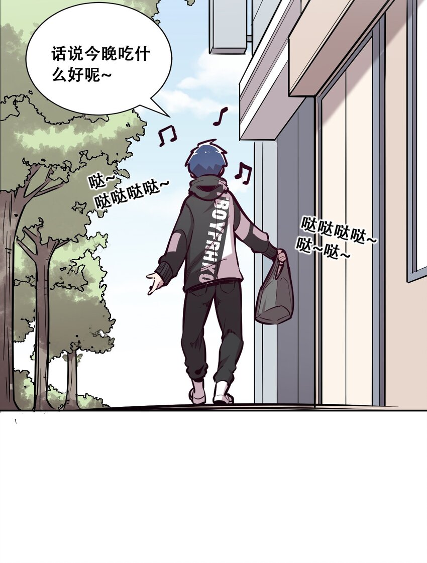 015 见义勇为的天使13