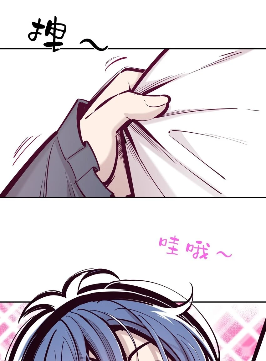 073 不知所措的天使46