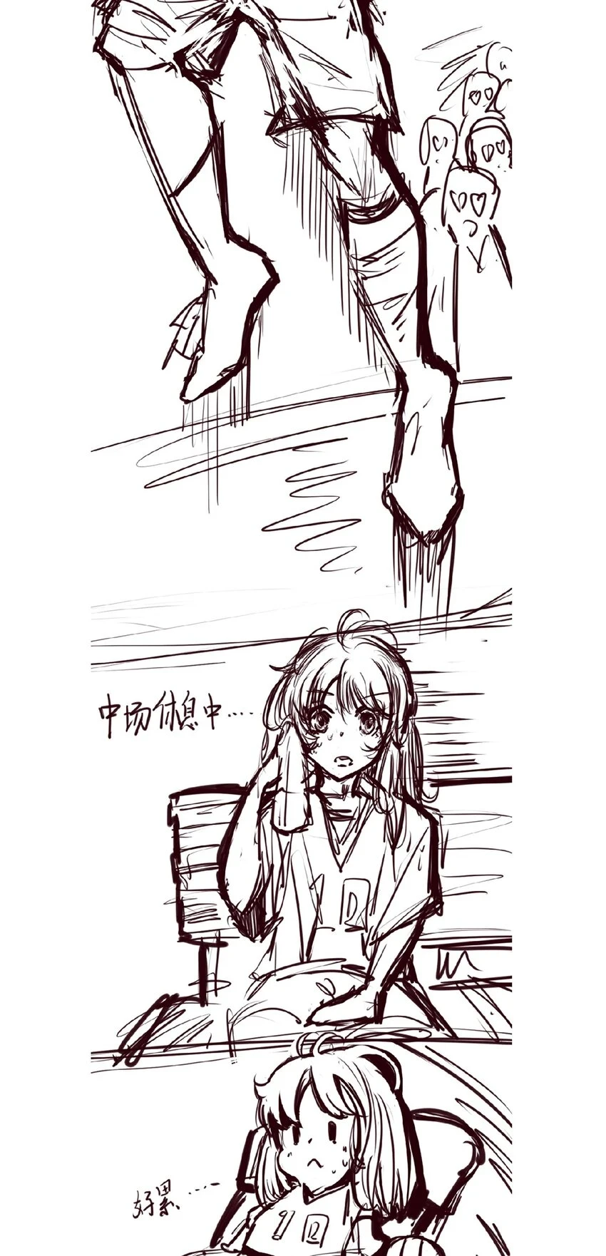 开奖 二周年活动开奖+同人图展示15