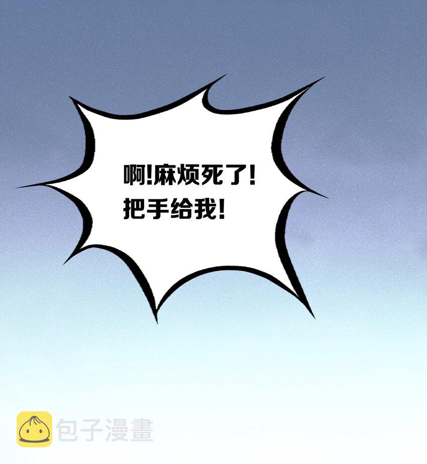 017 为天使疗伤的恶魔40