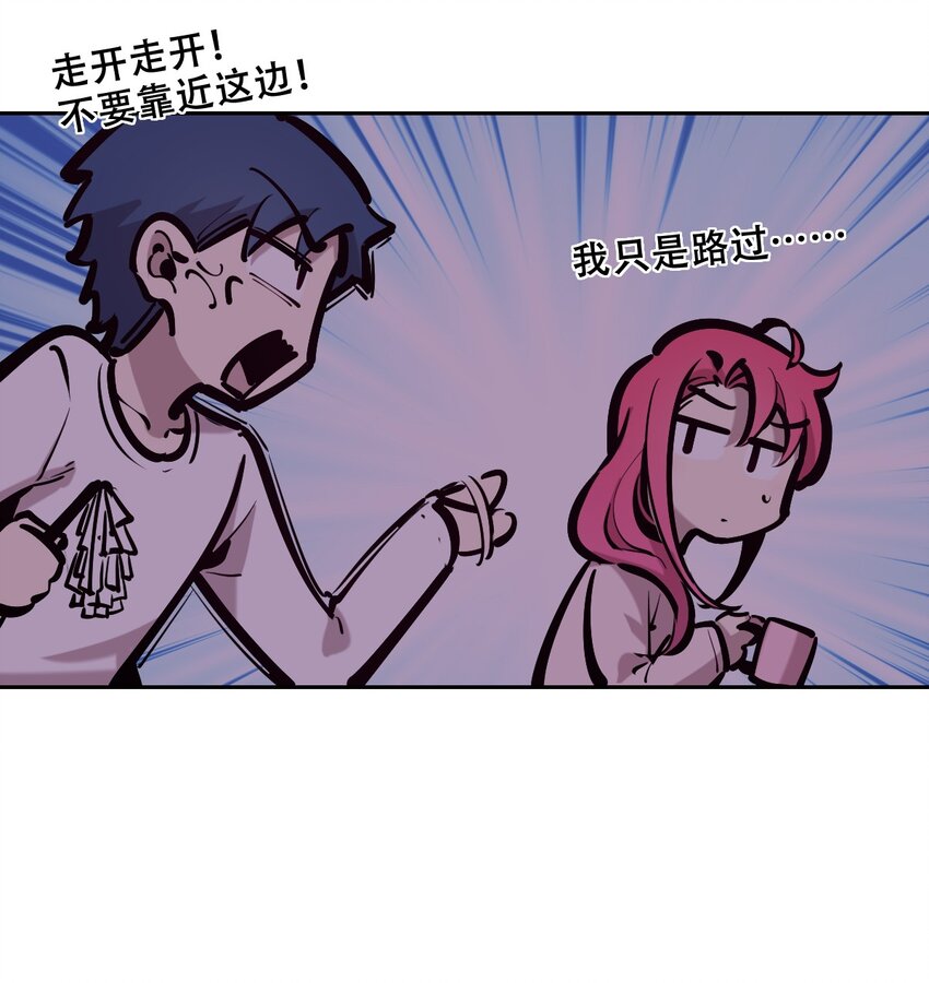 77 反击的天使！7