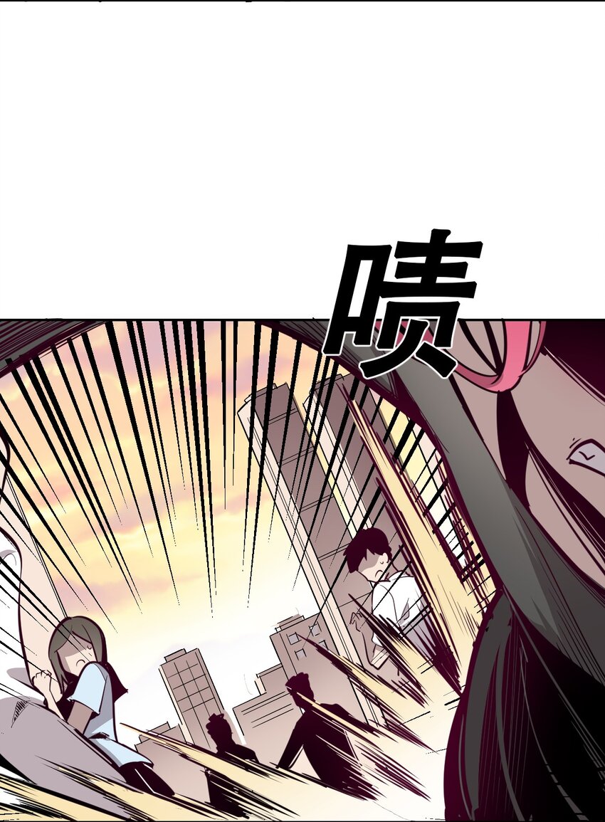 002 可恶的天使9