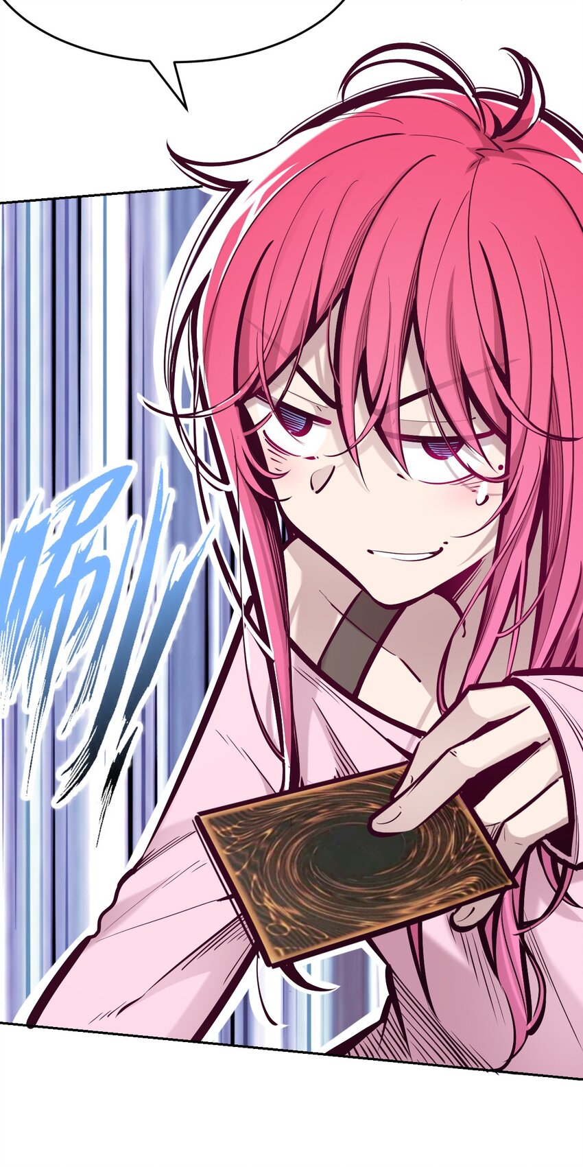 065 恶魔与天使的情侣游戏④8