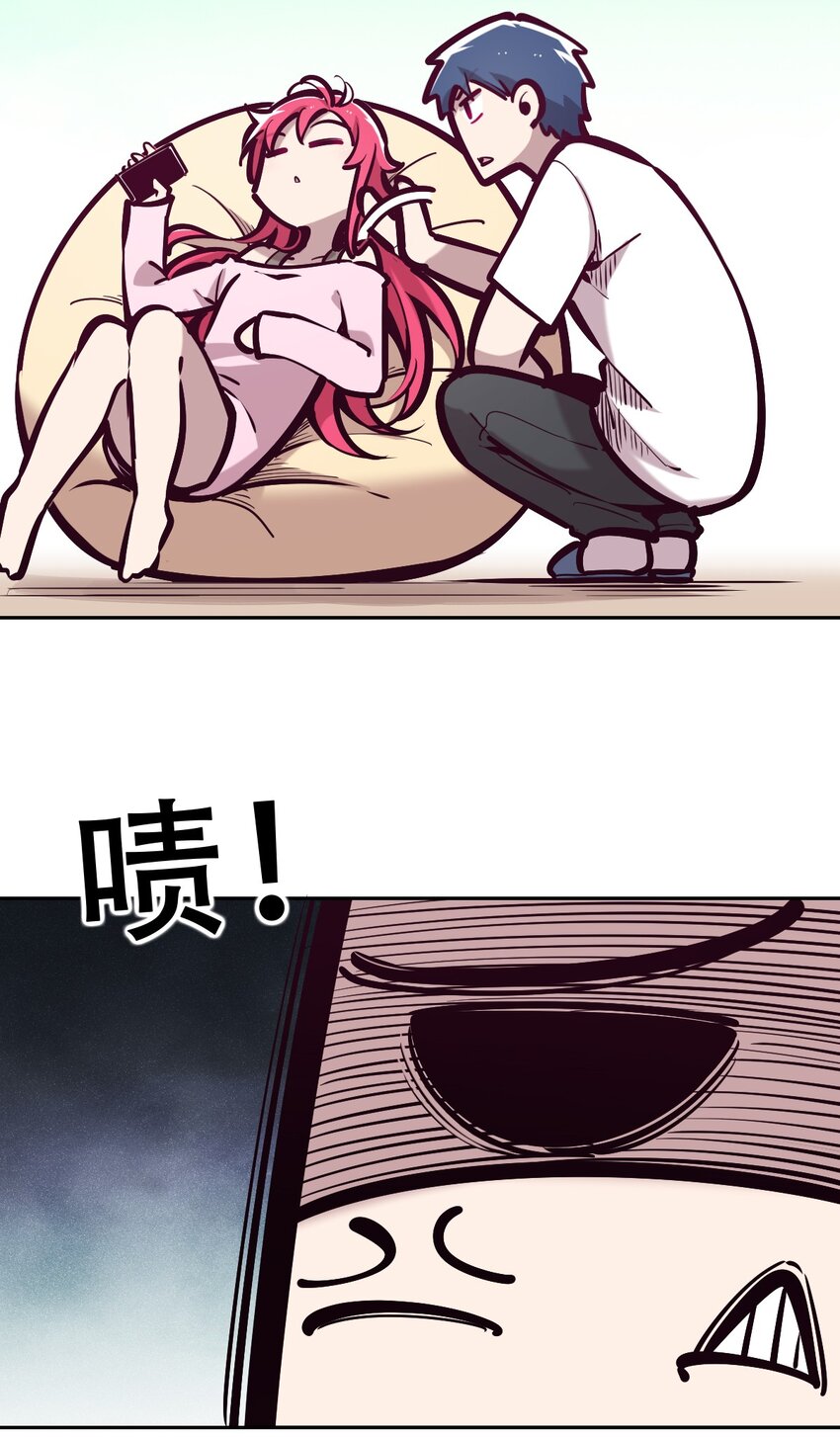 番外 天使的食谱9