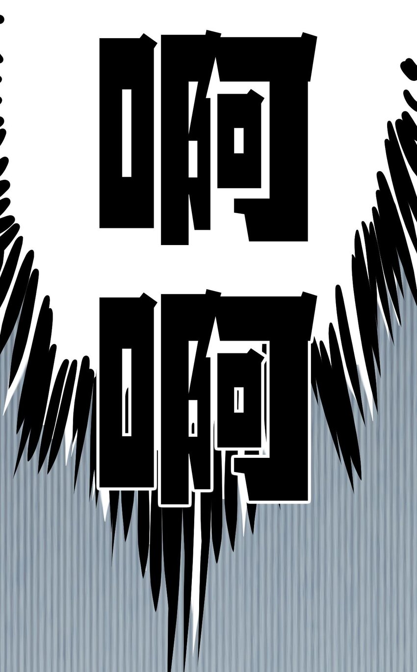 52 恶魔与天使的告白107