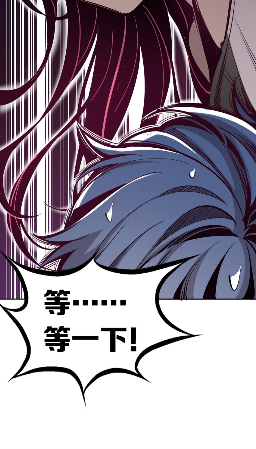005 恶魔与天使的婚戒功能16