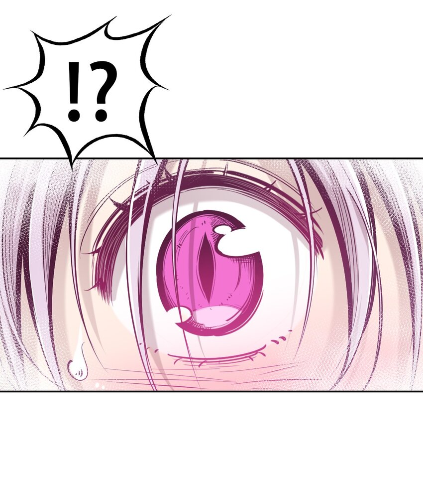 068 爱神与魅魔的秘密任务①下67